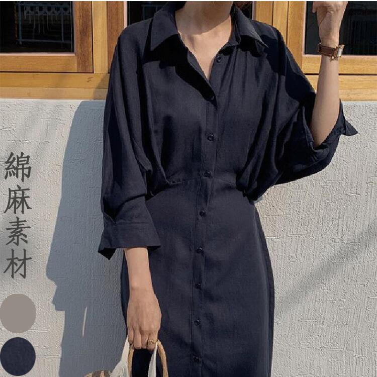 ワンピース ロングワンピース 麻 シャツワンピース シャツ ブラウス ワンピ シャツワンピ ロング マキシワンピース レディース 長袖 羽織 大きいサイズ 黒 ベージュ きれいめ 春 夏ワンピース ロ