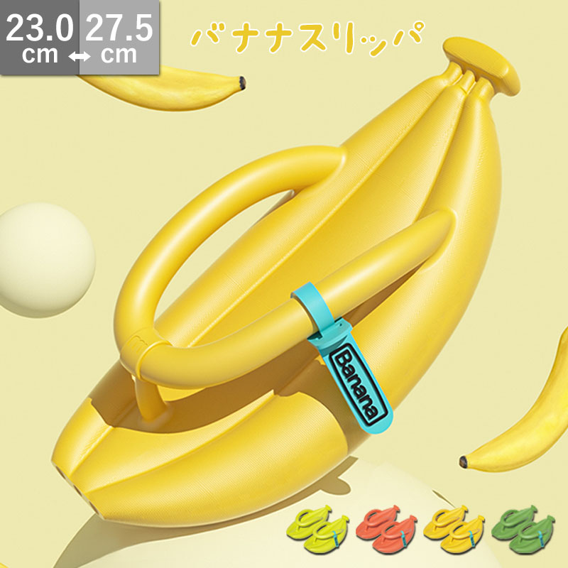 通気快適スリッパ 水洗い 軽量マシュマロ低反発で、熱気がこもりにくい 靴 レディース靴 サンダル その他通気快適スリッパ 水洗い 軽量マシュマ靴 新作horizontal-key: 36-37(23.