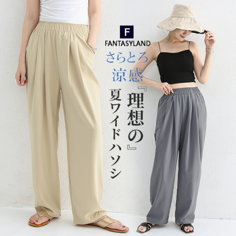 レディース 夏 涼しい 涼感 冷感 速乾 パンツ ボトムス ゆったり ガウチョパンツ タック入り タック ワイド 大きいサイズ 低身長 高身長 ポケット付きレディース 夏 涼しい 涼感 冷感 速ボトム