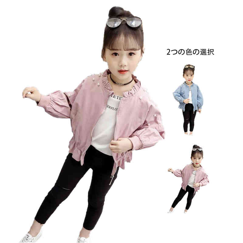 ジャケット トップス ショート丈 ジャケット ジャケット 子供ジャケット おしゃれジャケットキッズ ベビー マタニティ キッズファッション コート ジャケットジャケット トップス ショート丈 ジャキッ