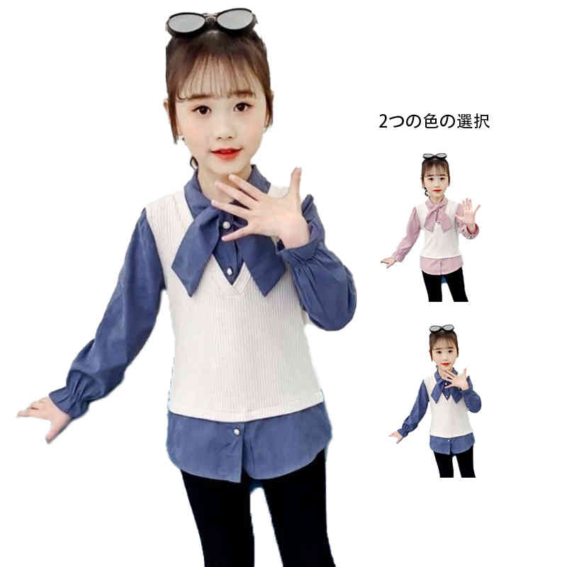 女の子 ゆったり リボンブラウス 無地 長袖 フリルブラウス 切り替え おしゃれブラウス 重ね風ブラウス シャツブラウス女の子 ゆったり リボンブラウス 無地キッズ ベビー マタニティ 新作カラー: 