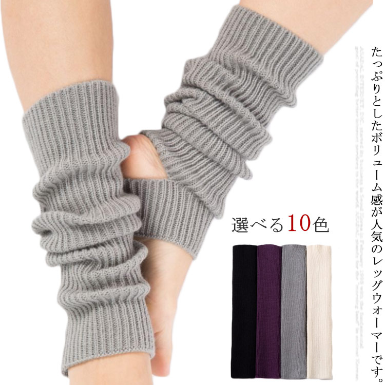 ロング ヨガ靴下 ヨガソックス フィットネス ジム エアロビクス ソックス そっくす エクササイズ ダンス ストレッチ くつした ヨガウェア レディース バレエ ピラティスロング ヨガ靴下 ヨガソック